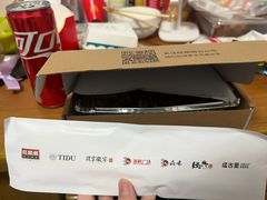 -旺顺阁鱼头泡饼(常营店)