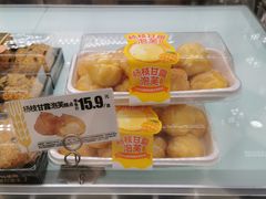 -味多美蛋糕(苏州街地铁店)