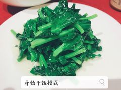 -老吉士酒家(天平路店)