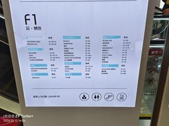 -凯德MALL(西直门店)