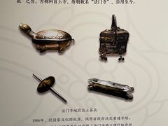 -妙应寺白塔