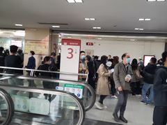 -复旦大学附属华山医院(总院)