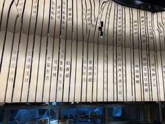 -假装苏杭·园林餐厅(陆家嘴中心店)