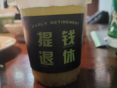 -索溪山寨·湘西饮食文化博物馆(标志门店)