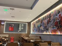 大堂-遇见小面(SM城市广场一期店)