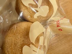 -陕拾叁-西安糕点(大雁塔店)