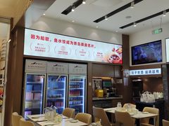 -船歌·鱼水饺青岛菜(国贸商城店)