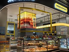 -东莞松山湖万象汇