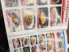 -食膳人家·永州美食地标(双牌店)