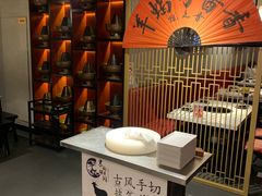 -京韵胡同·酱香羊蝎子火锅涮肉(长寿路店)