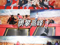 -嗨马乐动室内潮玩运动·团建·轰趴·桌游(南丰汇店)