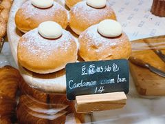 豆蔻奶油包-麦田工坊(月湖店)