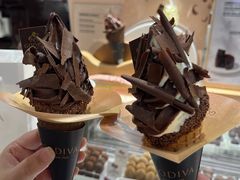 -GODIVA(海岸城店)