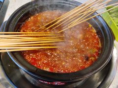 -钢管厂五区小郡肝串串香(南山店)