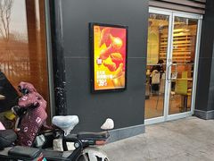 -麦当劳(济泺路店)