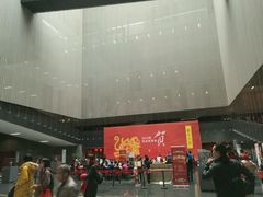 -广东省博物馆