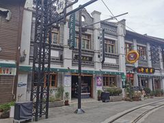 -白鹿原·白鹿仓