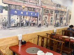 -聚首堂·特色小吃·肘子(什刹海德胜门店)