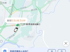 -清晖小苑•顺德地方菜(壹海城店)