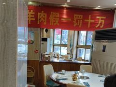 -清真·马家火锅美食城(镇江北路店)
