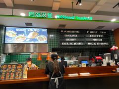 -魏斯理汉堡(西安沣东吾悦店)