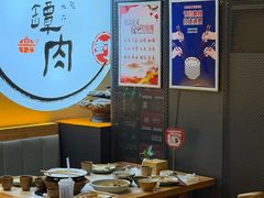 -同乐馆(阳光店)