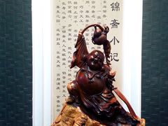 食锦斋-食锦斋(塔头店)