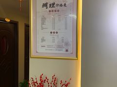 -常仁健康·经络推拿·按摩艾灸养生馆(长宁路店)