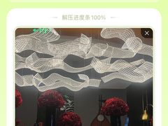 -唐宫足道·SPA·住宿24H会所(木渎店)