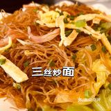 吖话？人均三十蚊係酒楼饮茶！！！