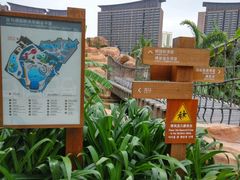 -亚马逊丛林水乐园