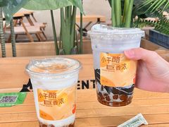 -SENTEA森茶(麦地丽日店)