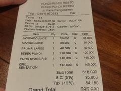 账单-Pundi Pundi Restaurant