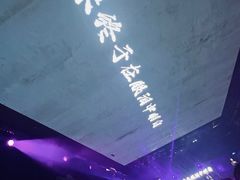 -M-MIX电音烤吧