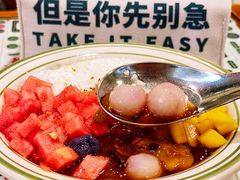 -堂屋糖水店(愚园店)