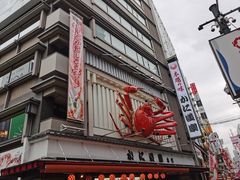 -心斋桥
