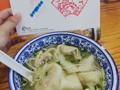 -葑门横街