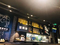 -吉野家(复兴路第二餐厅店)