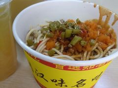 -江三王记牛杂馆(总店)