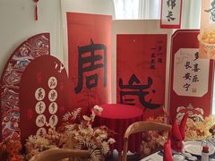 -丝宴·凤城印象·西北特色菜(彩虹湾店)