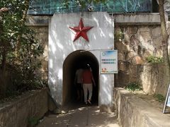 -韶山毛泽东同志故居