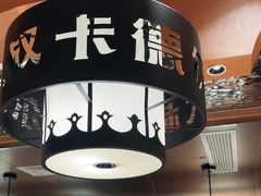 -清真·卡德尔大叔新疆主题餐厅(龙汇路店)