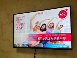 -爱尔乐美孕产瑜伽·普拉提