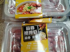 -物美超市(马家堡店)