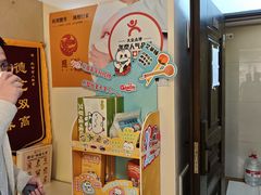 -感智盲人按摩·艾灸·肩颈SPA(岗厦店)