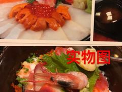 -牛玄庵日式寿喜烧·料理店(新源里店)