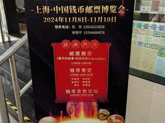 -云洲古玩城(大木桥路店)