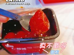 -宏姐串串香(征仪路店)