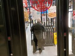 -鴻瑞興面馆(保利时光里店)