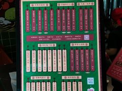 -兰芳园丝袜奶茶(亦庄大族店)